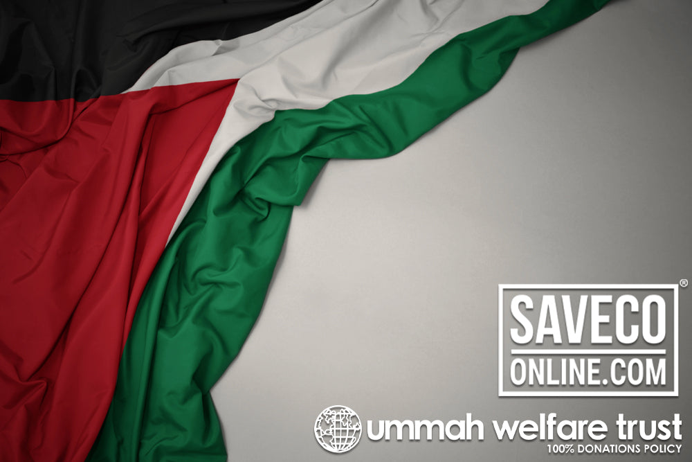Palestine Charity Appeal: Thank You!