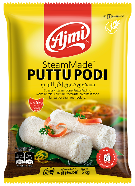 Ajmi Puttu Podi 1kg @SaveCo Online Ltd