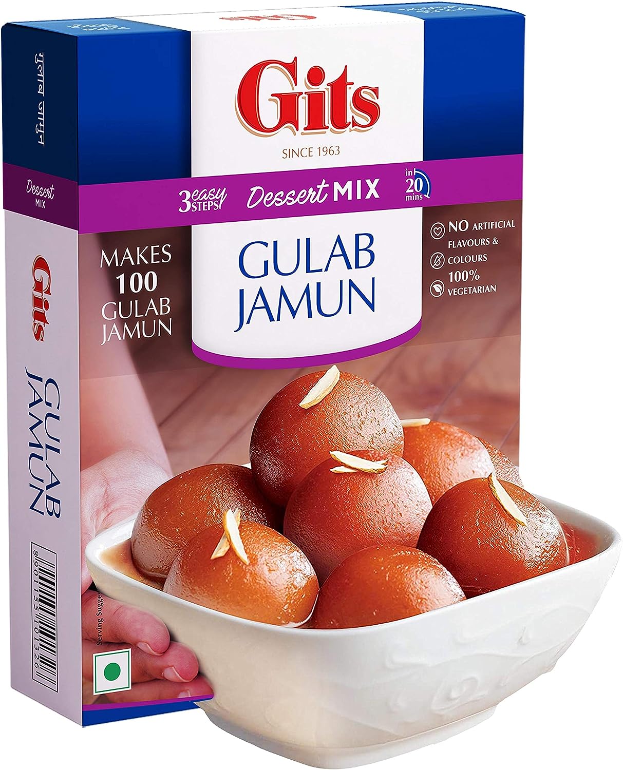 Gits Gulab Jamun Mix 1kg