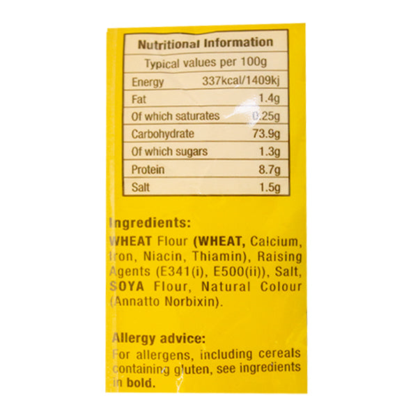 Alamgeer Chip-Shop Batter Mix 250g @SaveCo Online Ltd
