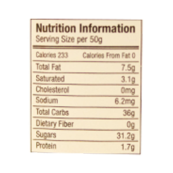 Alamgeer Rewari With Coconut 275g @SaveCo Online Ltd