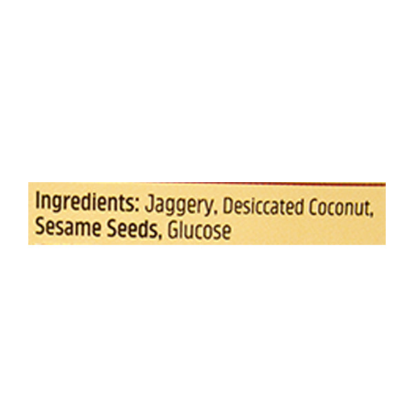 Alamgeer Rewari With Coconut 275g @SaveCo Online Ltd
