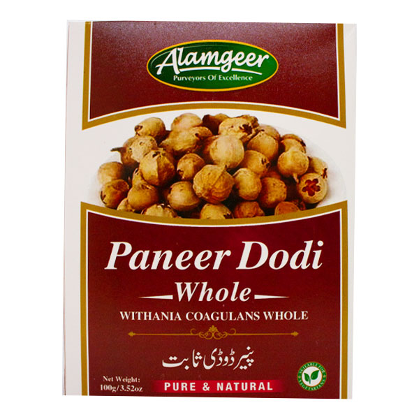 Alamgeer Paneer Dodi Whole 100g @SaveCo Online Ltd