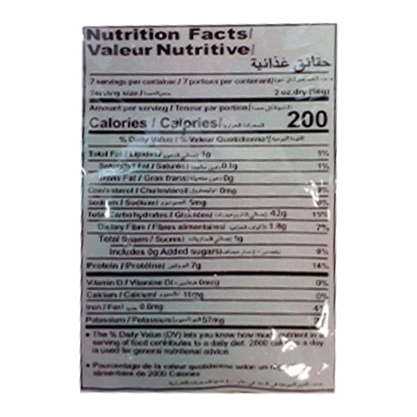 Bake Parlor Colour Flavoured Vermicelli 400g @SaveCo Online Ltd