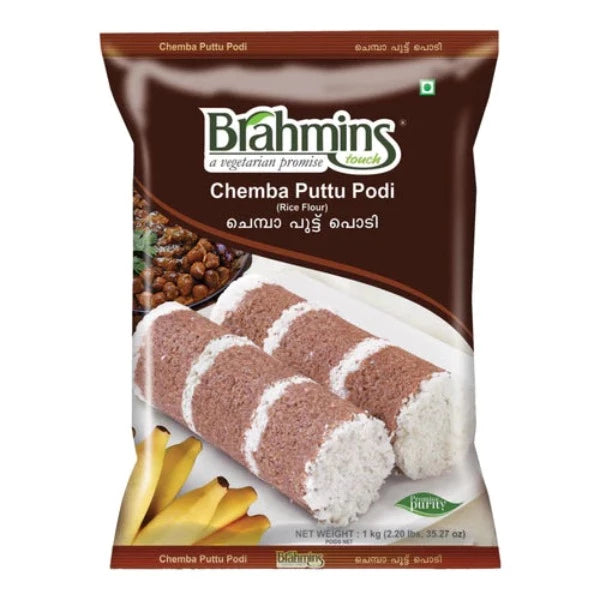 Brahmins Chemba Puttu Podi 1kg @SaveCo Online Ltd