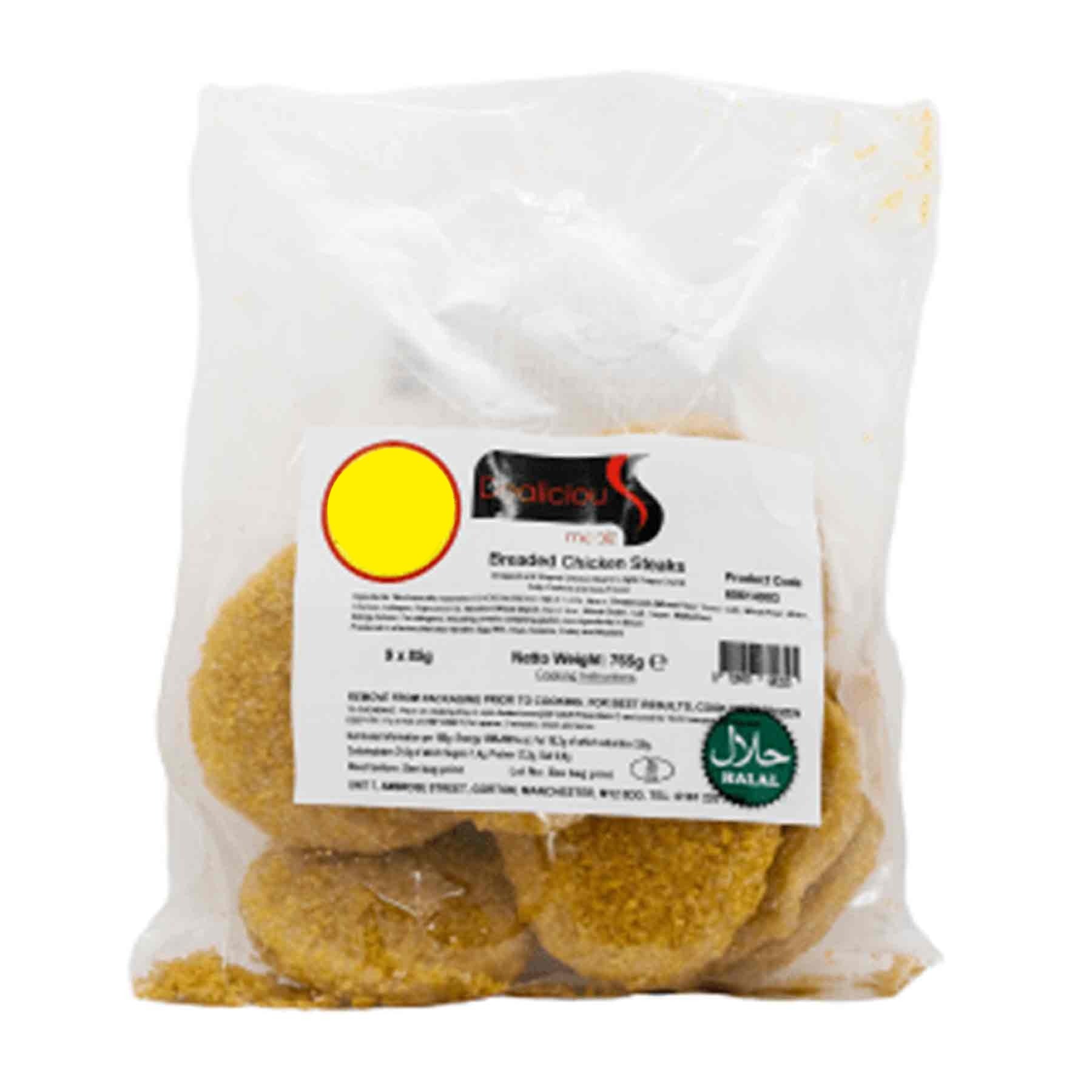 Dealicious Mealz Spicy Chicken Burger MULTI-BUY OFFER 3 For £10.99