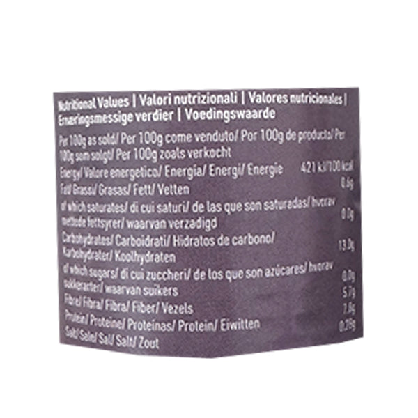 East End Red Kidney Beans 400g @SaveCo Online Ltd