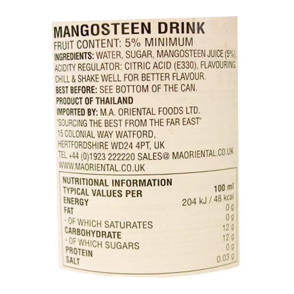 FOCO Mangosteen Nectar 350ml @SaveCo Online Ltd