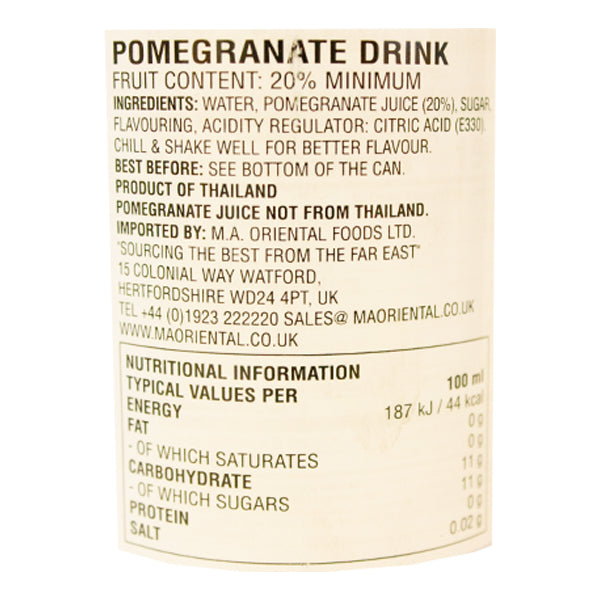 FOCO Pomegranate Nectar 350ml @SaveCo Online Ltd