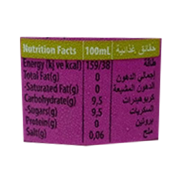 Frizbi Berry Mix Drink 250ml @SaveCo Online Ltd