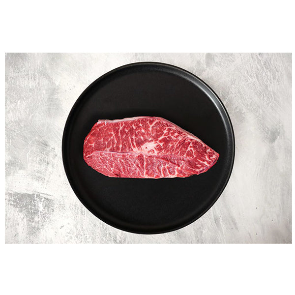 HMC Halal Featherblade Wagyu (BMS 7+) 2.8kg @SaveCo Online Ltd