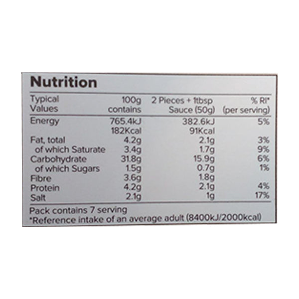 Haldiram's Momos Classic Veggie 350g @SaveCo Online Ltd