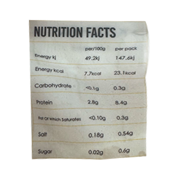 Healthy Kitchen Pure Vegetable Stock 300ml @SaveCo Online Ltd