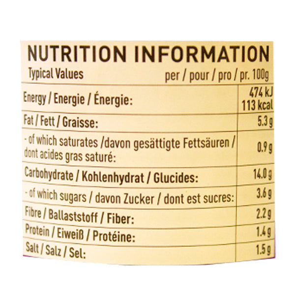 Heera Baingan Bhartha 450g @SaveCo Online Ltd