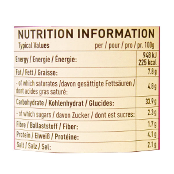 Heera Mutter Paneer 450g @SaveCo Online Ltd