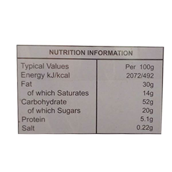 Humis 12 Coconut Drops Biscuits @SaveCo Online Ltd