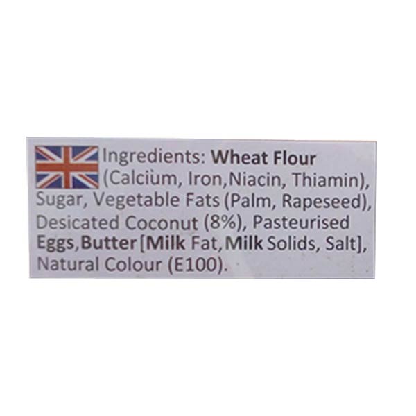 Humis 12 Coconut Drops Biscuits @SaveCo Online Ltd