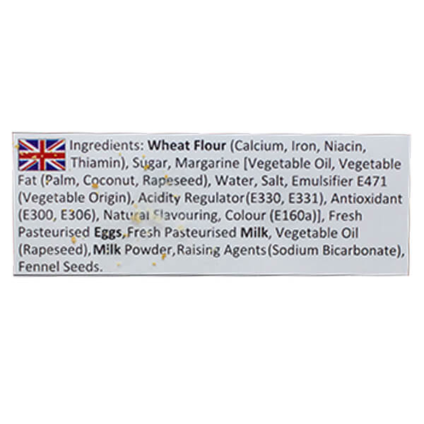 Humis Fennel Cake Rusk 200g @SaveCo Online Ltd