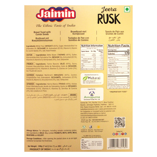 Jaimin Jeera Rusk @SaveCo Online Ltd