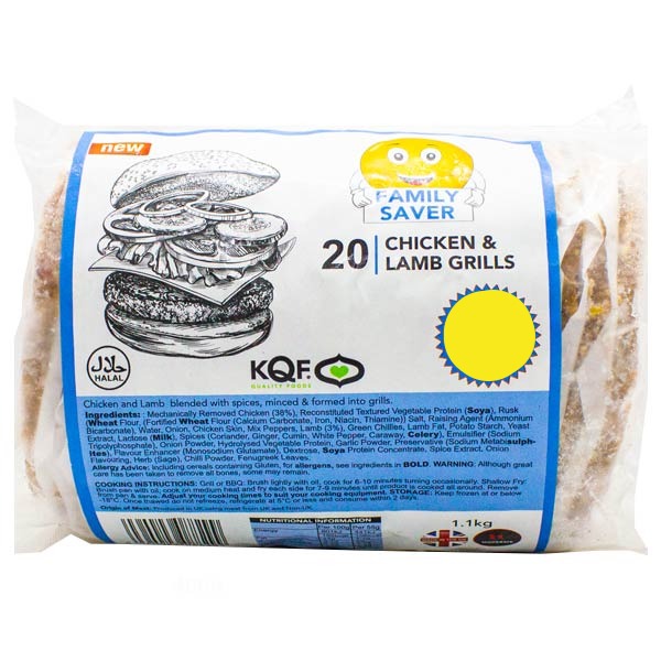 KQF 20 Chicken & Lamb Grills 1.1Kg