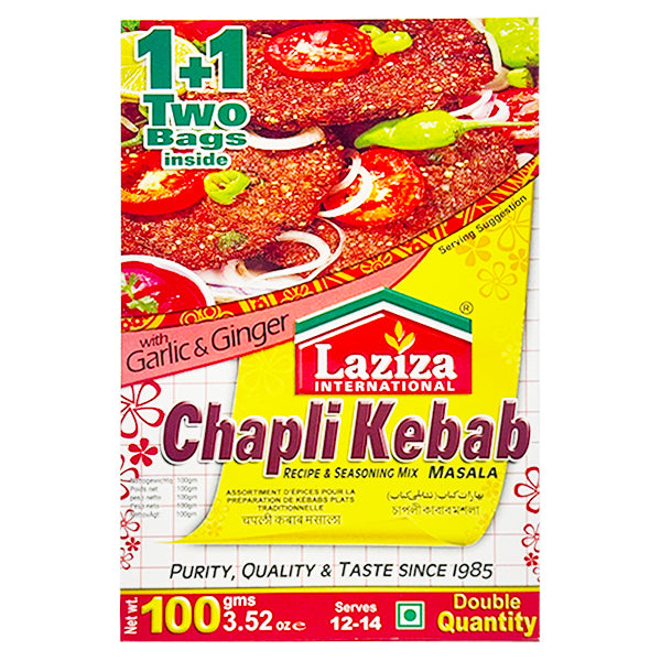 Laziza Chapli Kebab 100g @SaveCo Online Ltd