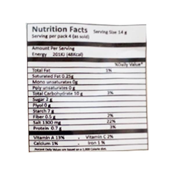 Maizona Hot & Sour Soup 55g @SaveCo Online Ltd