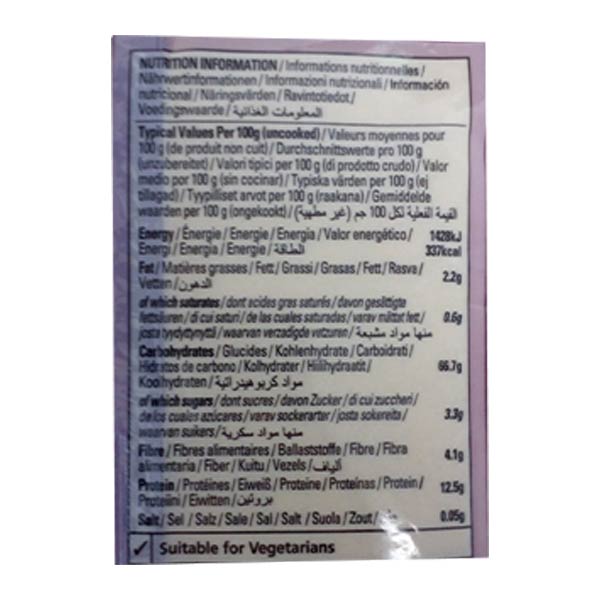 Natco Coarse Semolina 1.5kg @SaveCo Online Ltd