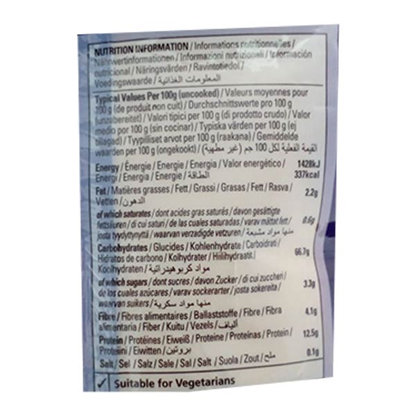 Natco Semolina Fine 1.5kg @SaveCo Online Ltd