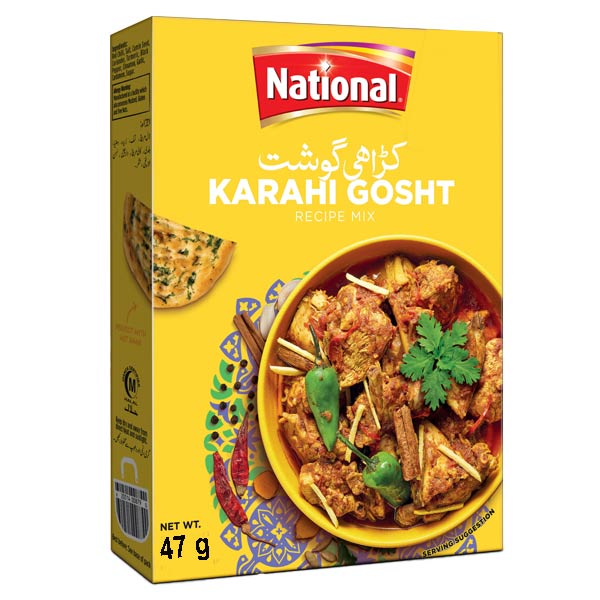 National Karahi Gosht 47g @SaveCo Online Ltd