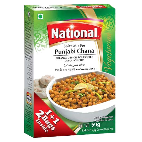 National punjabi chana 100g  @SaveCo Online Ltd