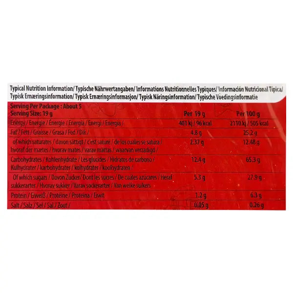 Bisconni Cocomo Chocolate Filled Biscuits 94g @SaveCo Online Ltd