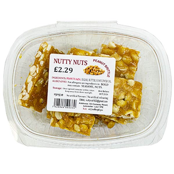 Nutty Nuts Peanut Brittle 150g @SaveCo Online Ltd