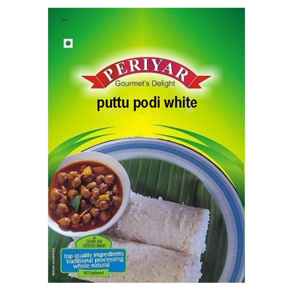 Periyar Puttupodi White 1kg @SaveCo Online Ltd