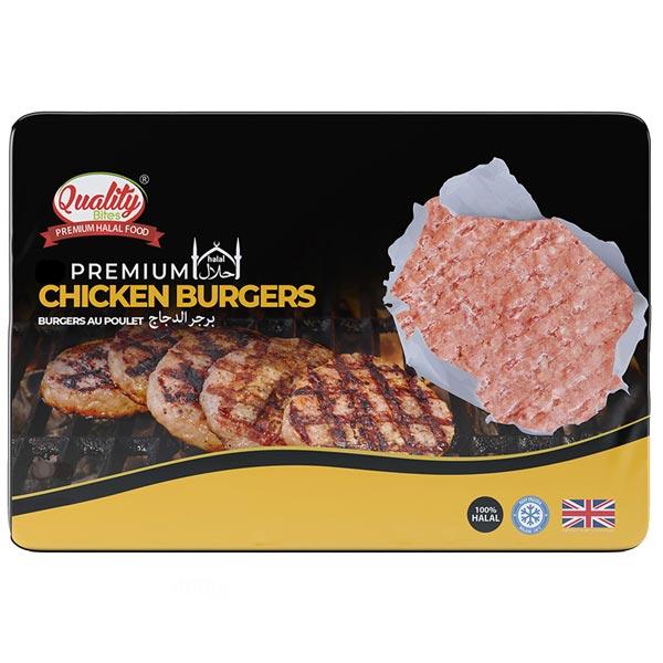 Quality Bites 8 Premium Chicken Burgers MULTI-BUY OFFER 3 For £11