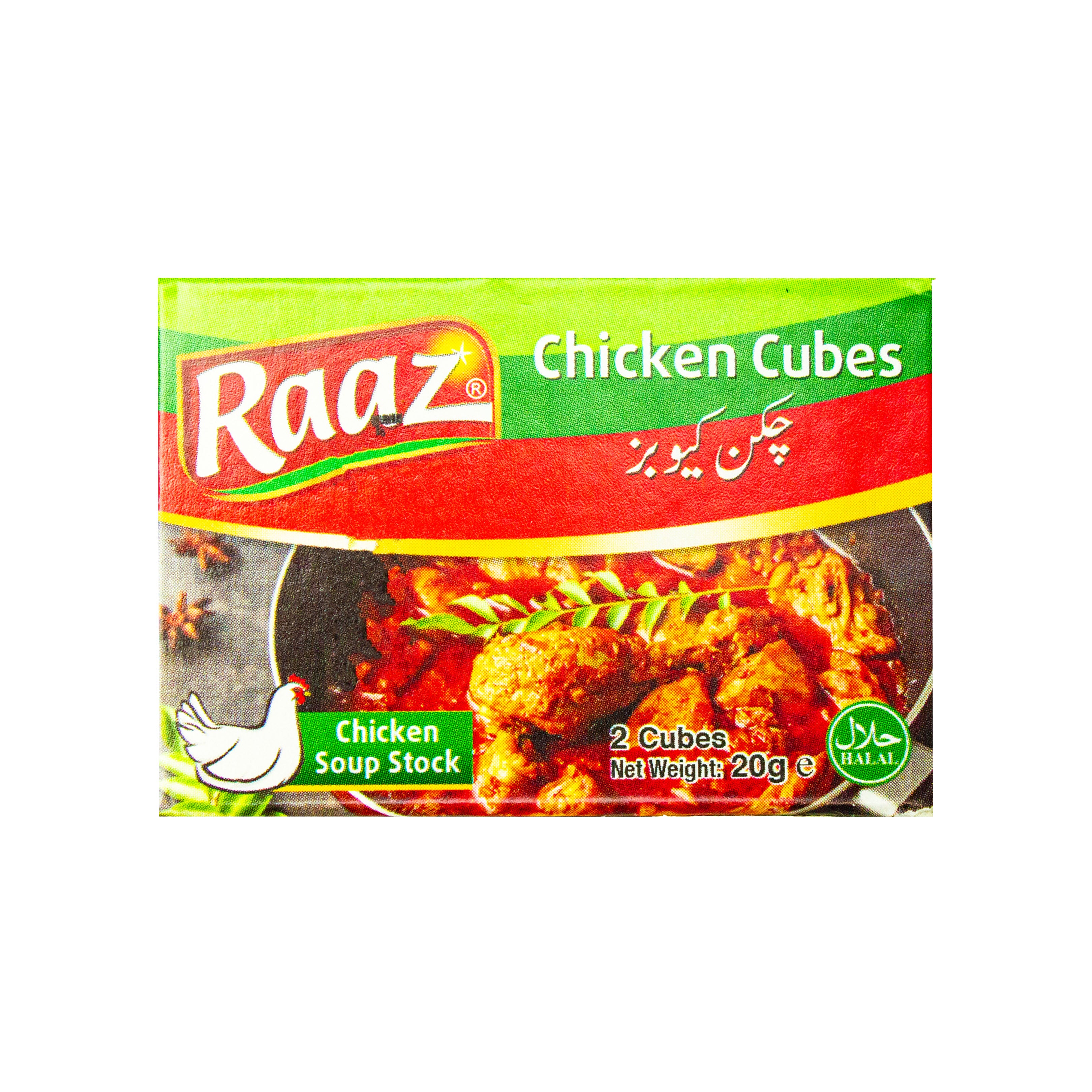 Raaz Chicken Stock Cubes 20g @SaveCo Online Ltd