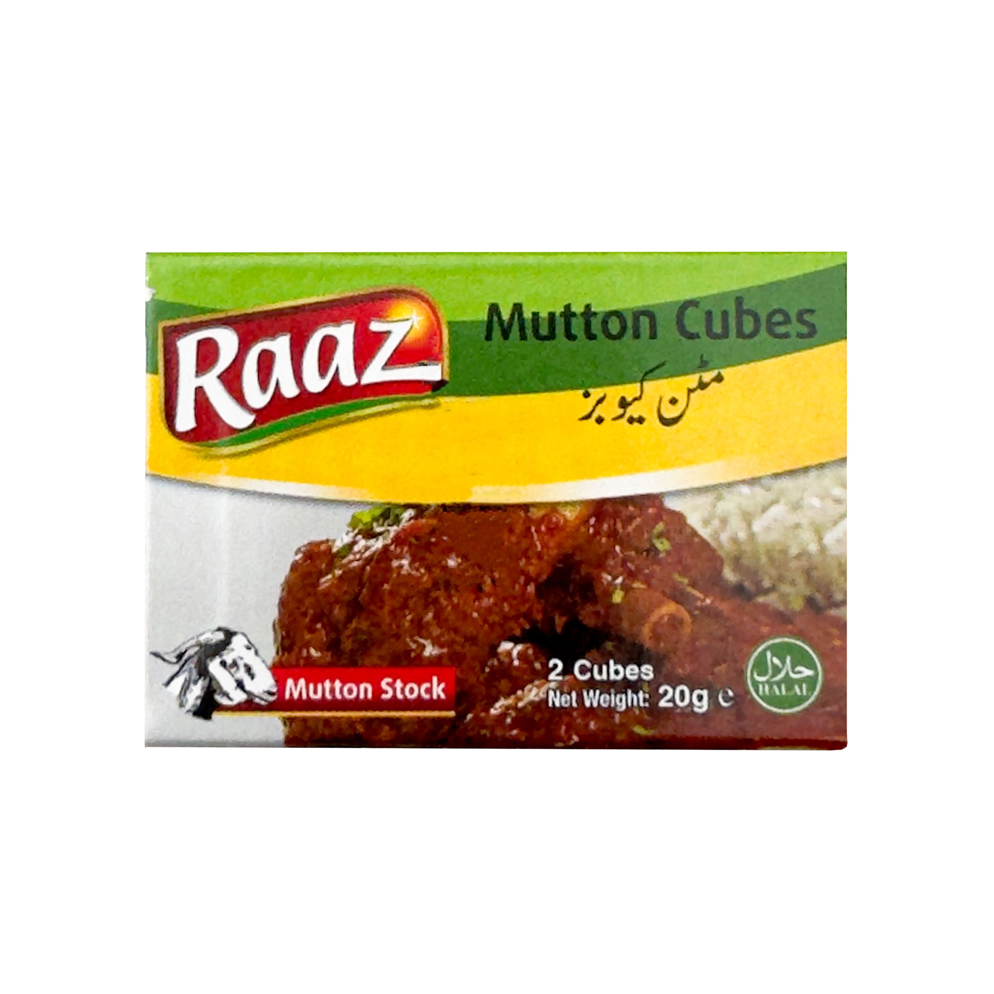 Raaz Mutton Stock Cubes MULTI-BUY OFFER 3 For £1 @SaveCo Online Ltd