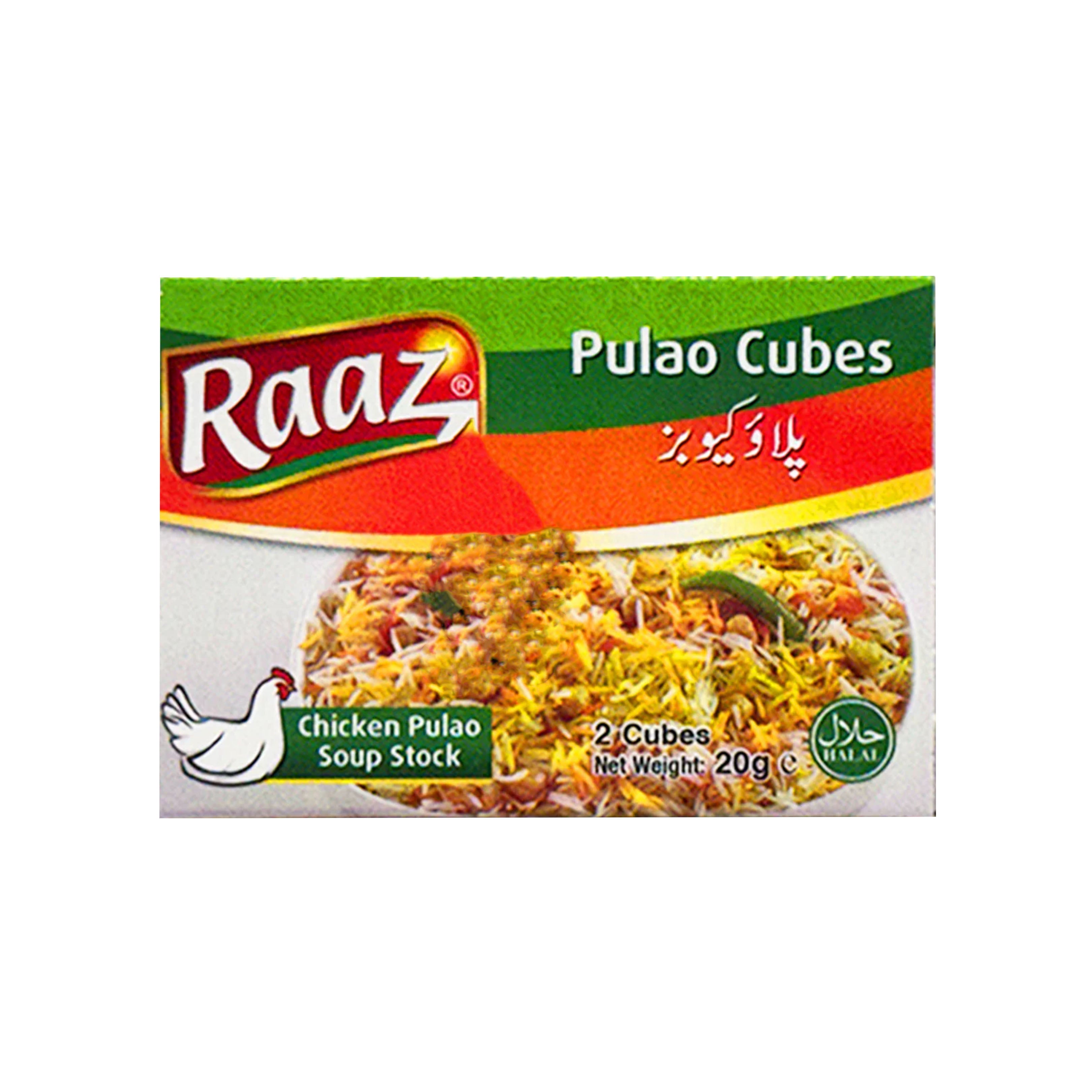 Raaz Pulao Stock Cubes 20g @SaveCo Online Ltd