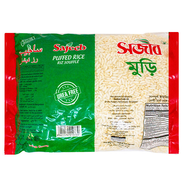 Sajeeb Puffed Rice 500g @SaveCo Online Ltd