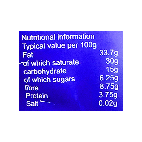 Saveco Coconut Halves 250g @SaveCo Online Ltd