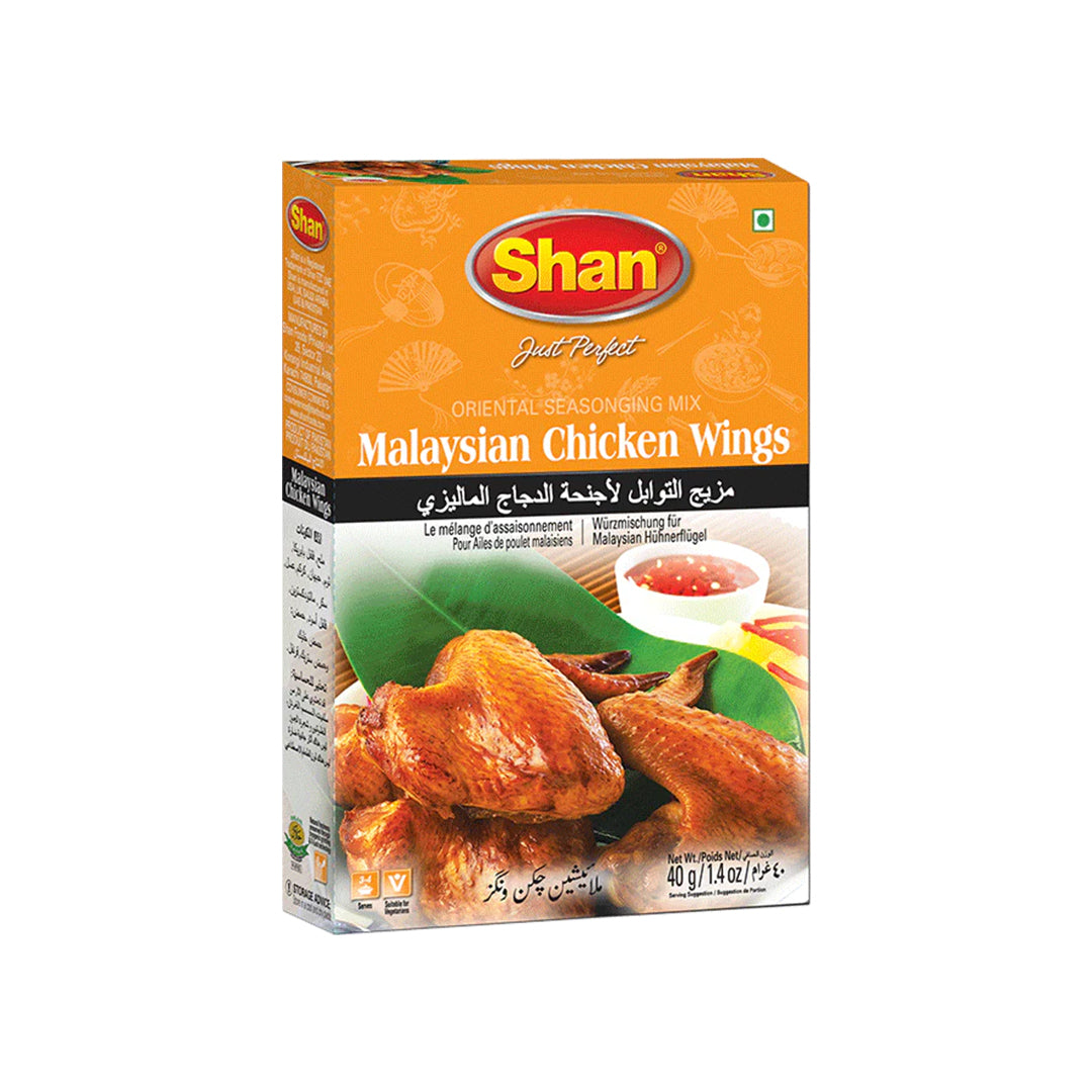Shan Malaysian Chicken Wings SaveCo Bradford