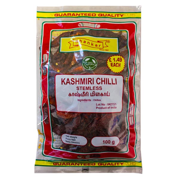 Shankar Kashmiri Chilli Stemless 100g