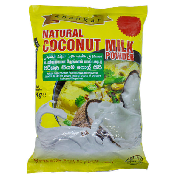 Shankar Coconut Milk Powder 1kg @SaveCo Online Ltd