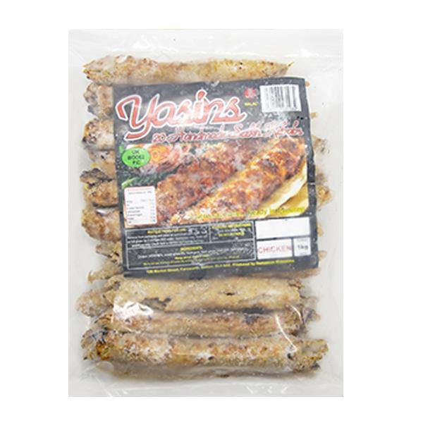 Yasins Chicken Seekh Kebabs (20pck) @ SaveCo Online Ltd