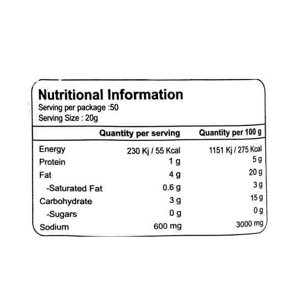 Ahmed Mixed Pickle 400g @SaveCo Online Ltd