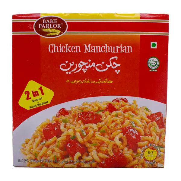 Bake Parlor Chicken Manchurian 250g @SaveCo Online Ltd