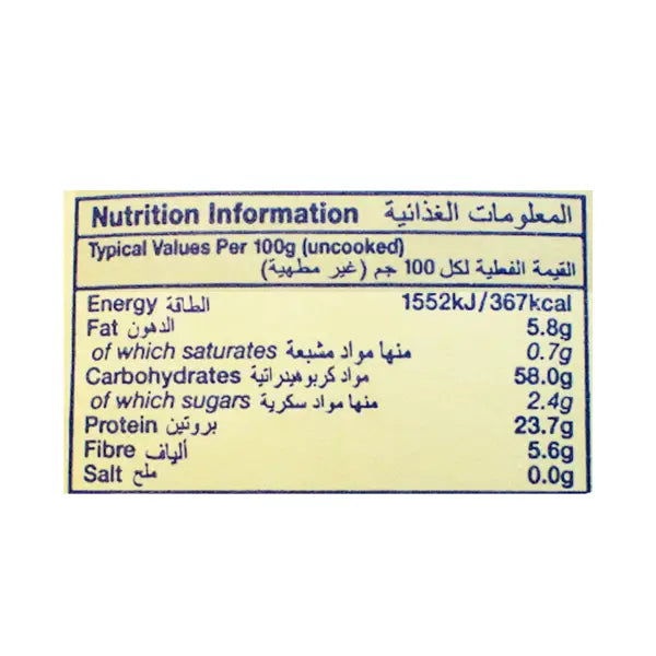 Natco Gram Flour 1kg @SaveCo Online Ltd