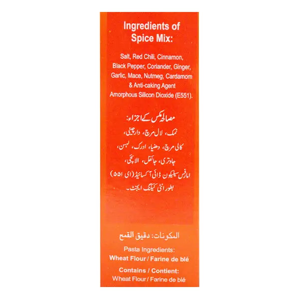 Bake Parlor Seven Spice Macaroni 250g @SaveCo Online Ltd