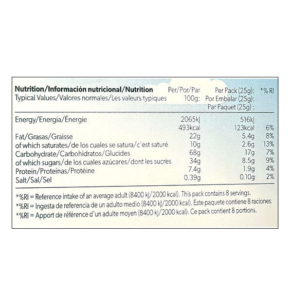 Nutini White Bites Mini Biscuit 8Pk @SaveCo Online Ltd