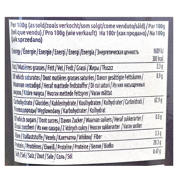 Sanam Punjabi Wadi 400g @SaveCo Online Ltd