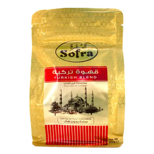 Sofra Turkish Blend Coffee 200g @SaveCo Online Ltd